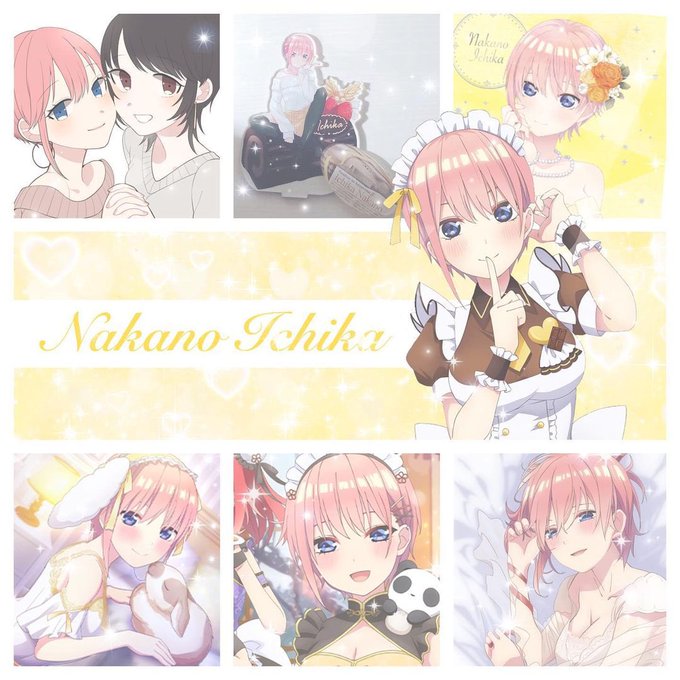 なる⸜✿⸝‍ 一花さんがTwitterに投稿した中野一花(五等分の花嫁)のイラスト。