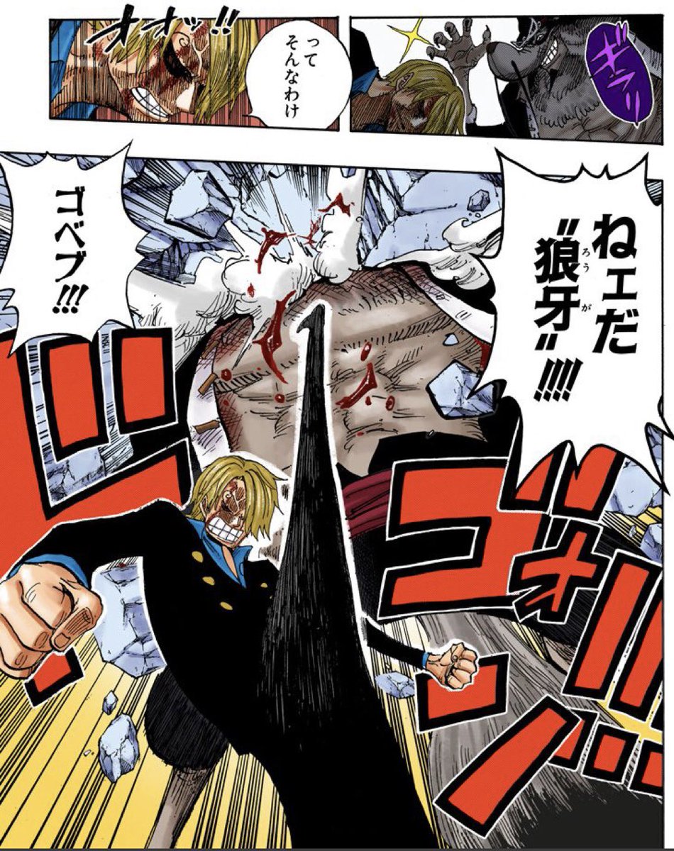 キリ Mahotukai Kiri さんの漫画 793作目 ツイコミ 仮