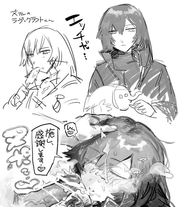 18禁 