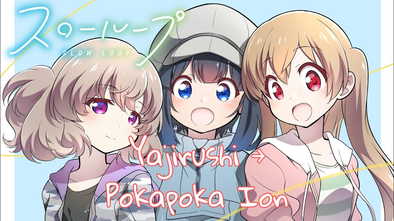 Mag Moe Yajirushi Pok T Co 3rsvru0pft Aktanimemusicanimesong Anime Animemusic Kiyonoyasuno Naotoyama Nhạcanime T Co Chtjmocpqu Twitter