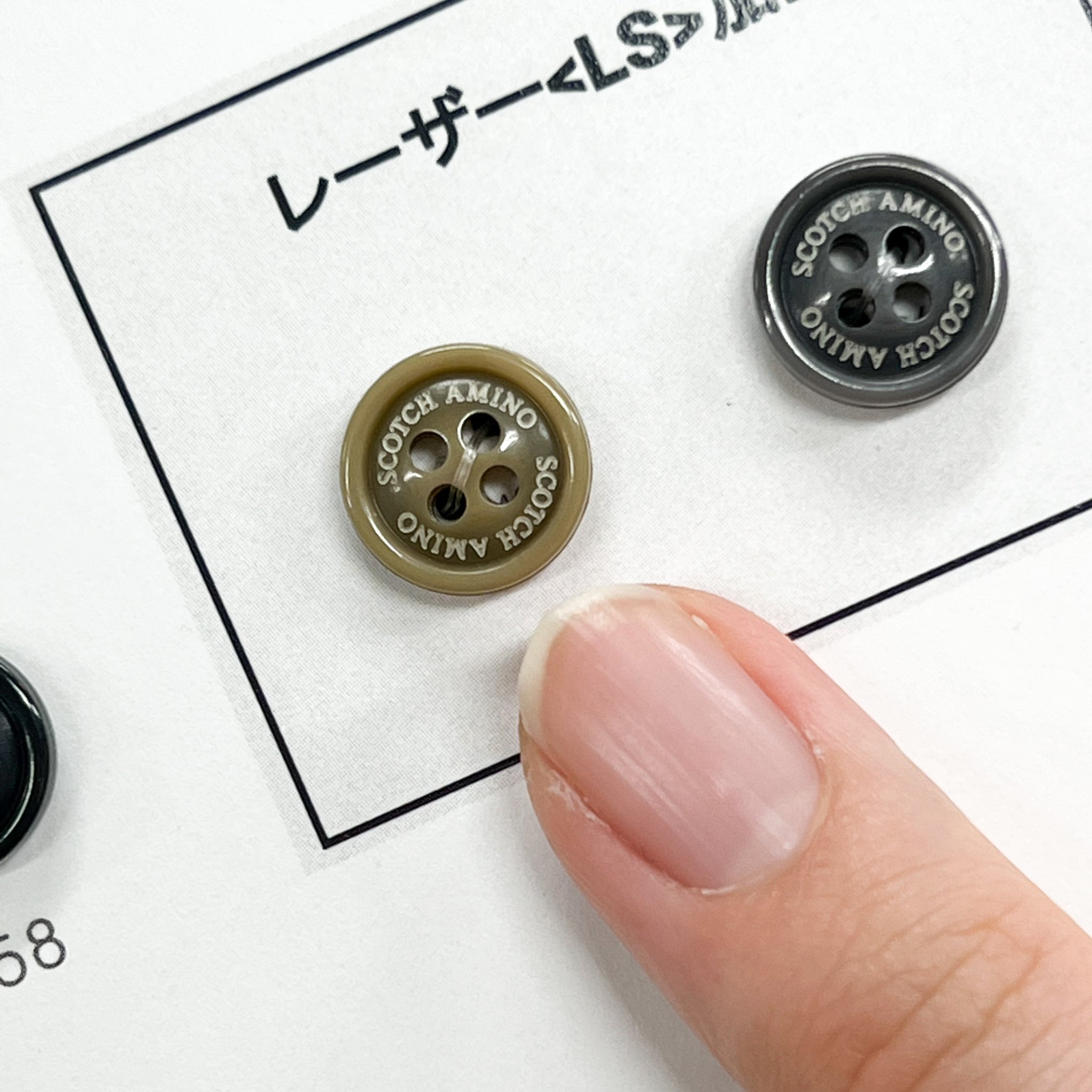 クロッピー ✳︎ファッション資材でものづくりをサポート! on X