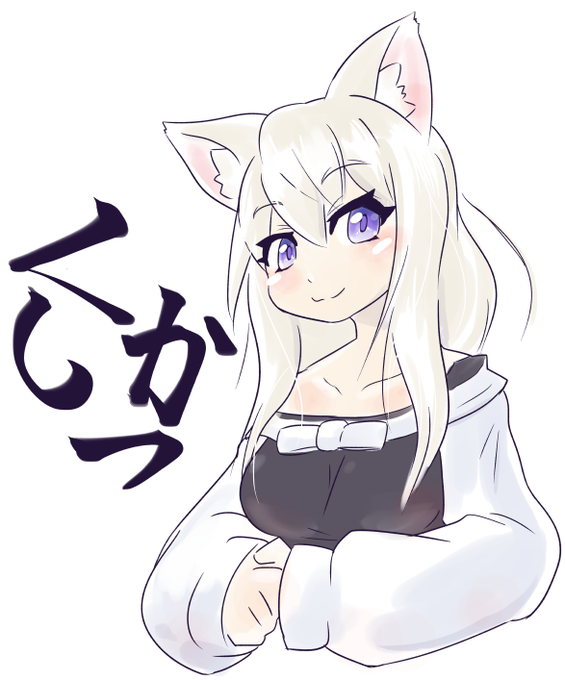 くしくしくしくっし らくがきです 