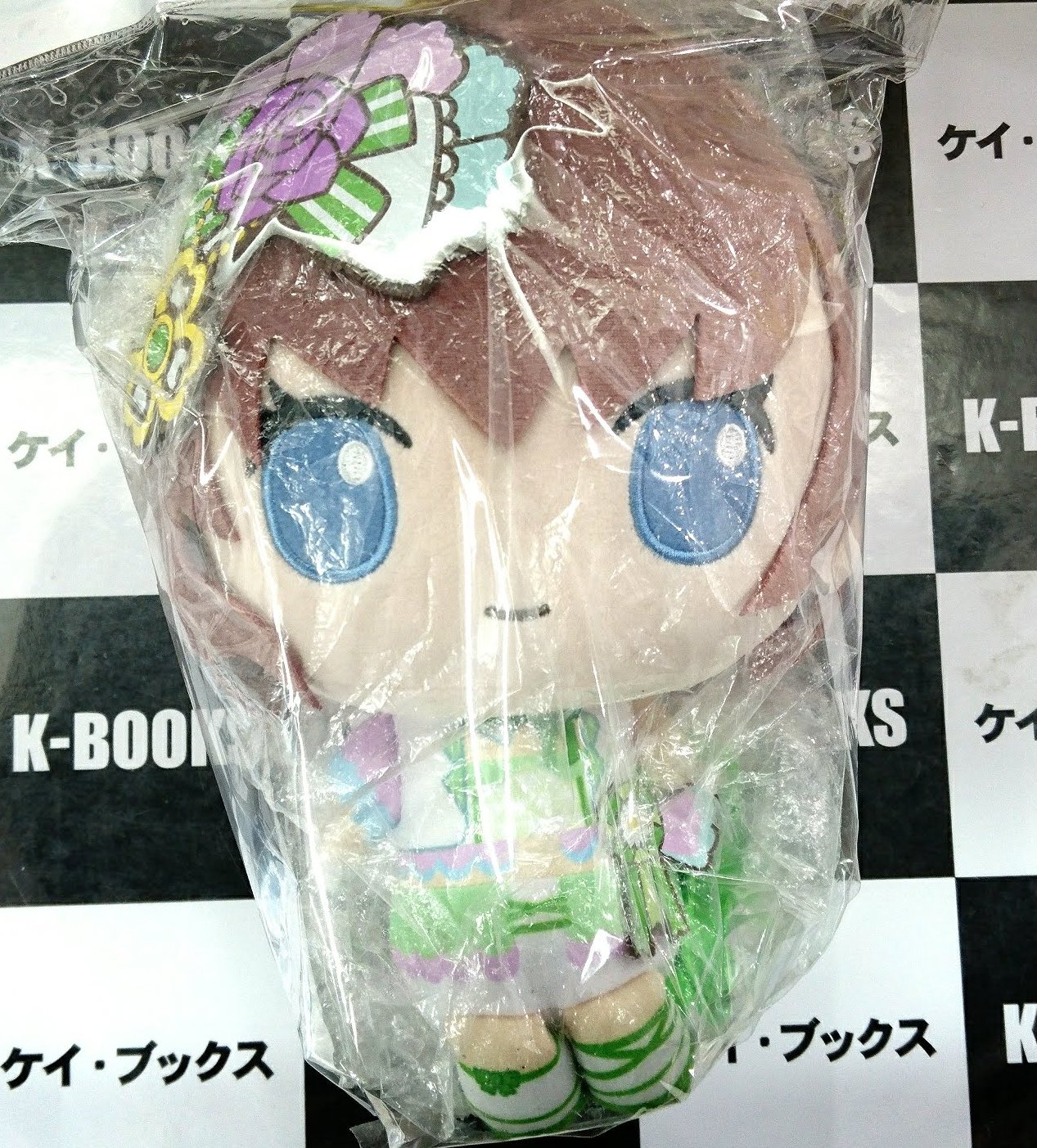 バンドリ 大和麻弥 寝そべりぬいぐるみ Amazon.co.jp: バンドリ 大和麻弥 寝そべりぬいぐるみ パスパレ