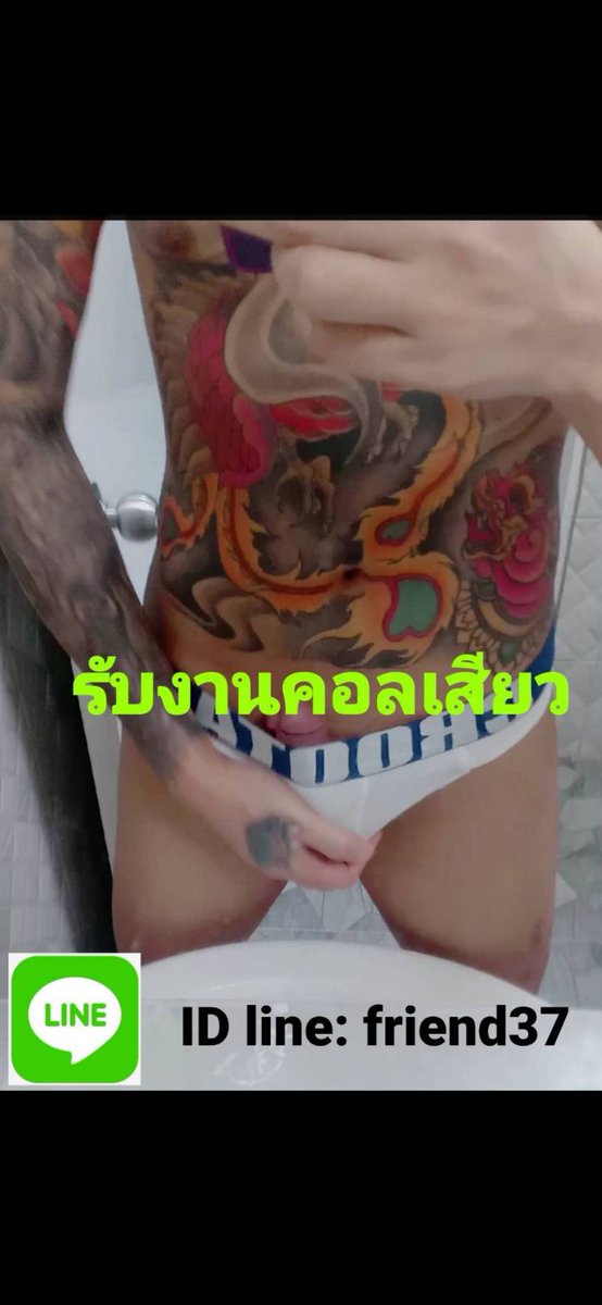 ThanganHa's tweet photo. แอดไลน์ friend37
ชายแท้ รับงานเกย์ สาวสอง สาวแท้
รับคลอเสียวแตก
รับเอนเตอร์เทน nv
0956710133 https://t.co/d9mzfD7SEY