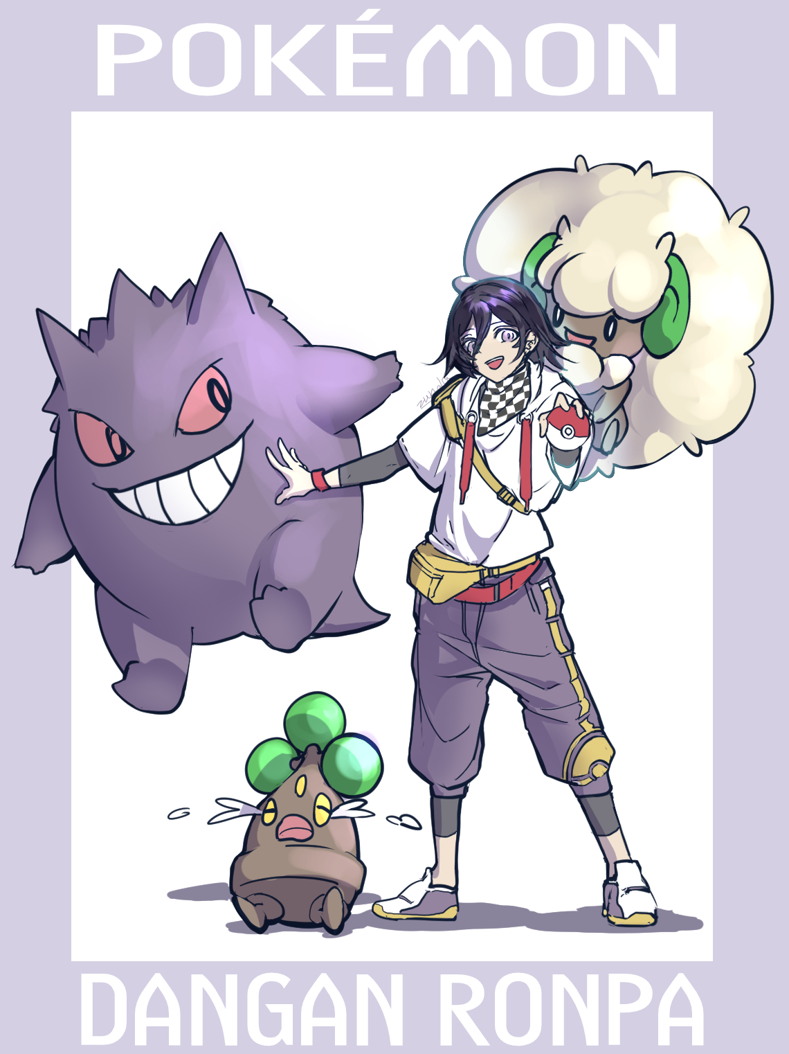 ずんだ ポケモン ダンガンロンパ Fanart 3 王馬小吉 絶対ゲンガー使うっていう幻覚 T Co Kqcbbq5xsm Twitter