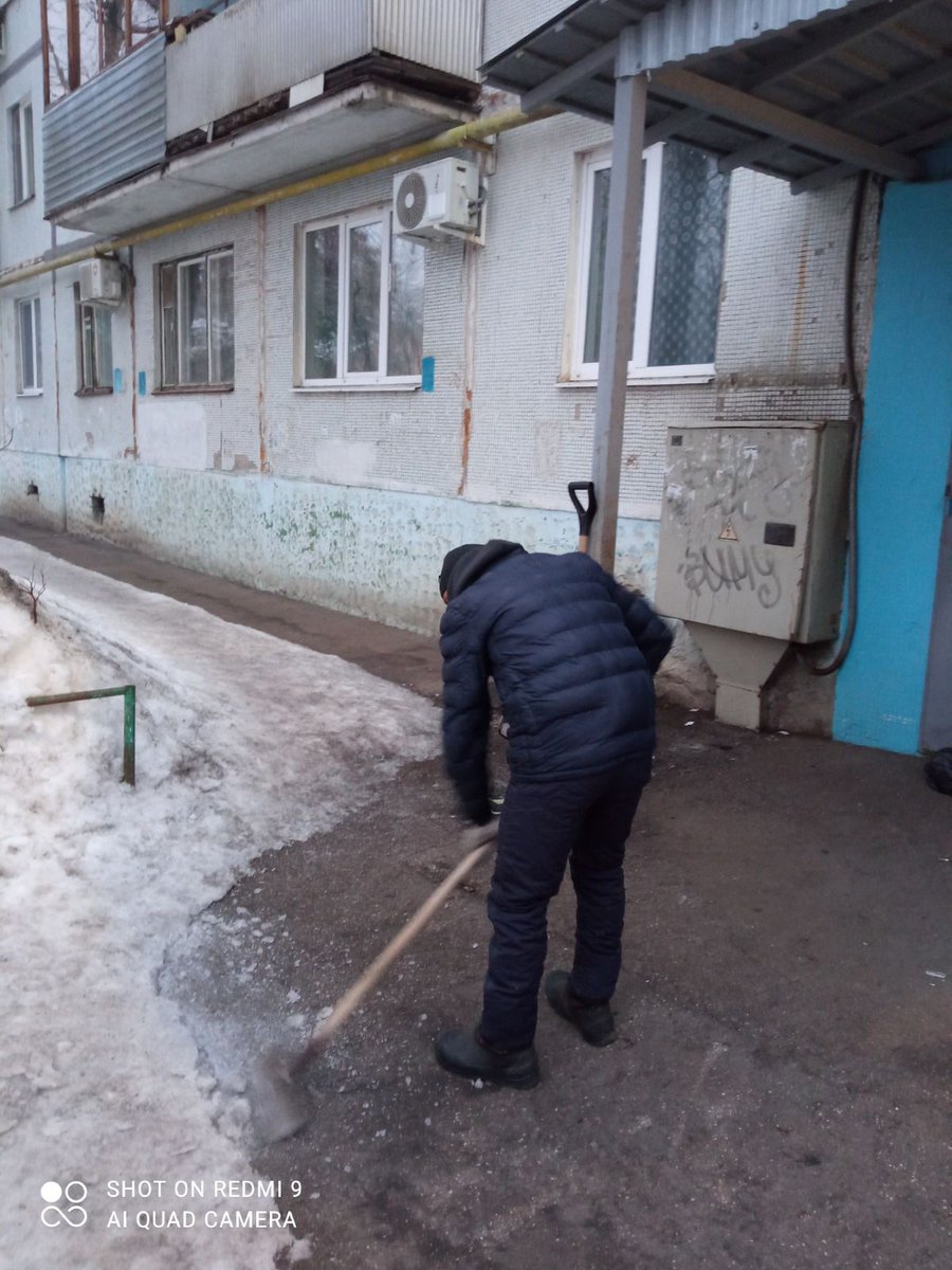 УК Коммунресурс tweet media