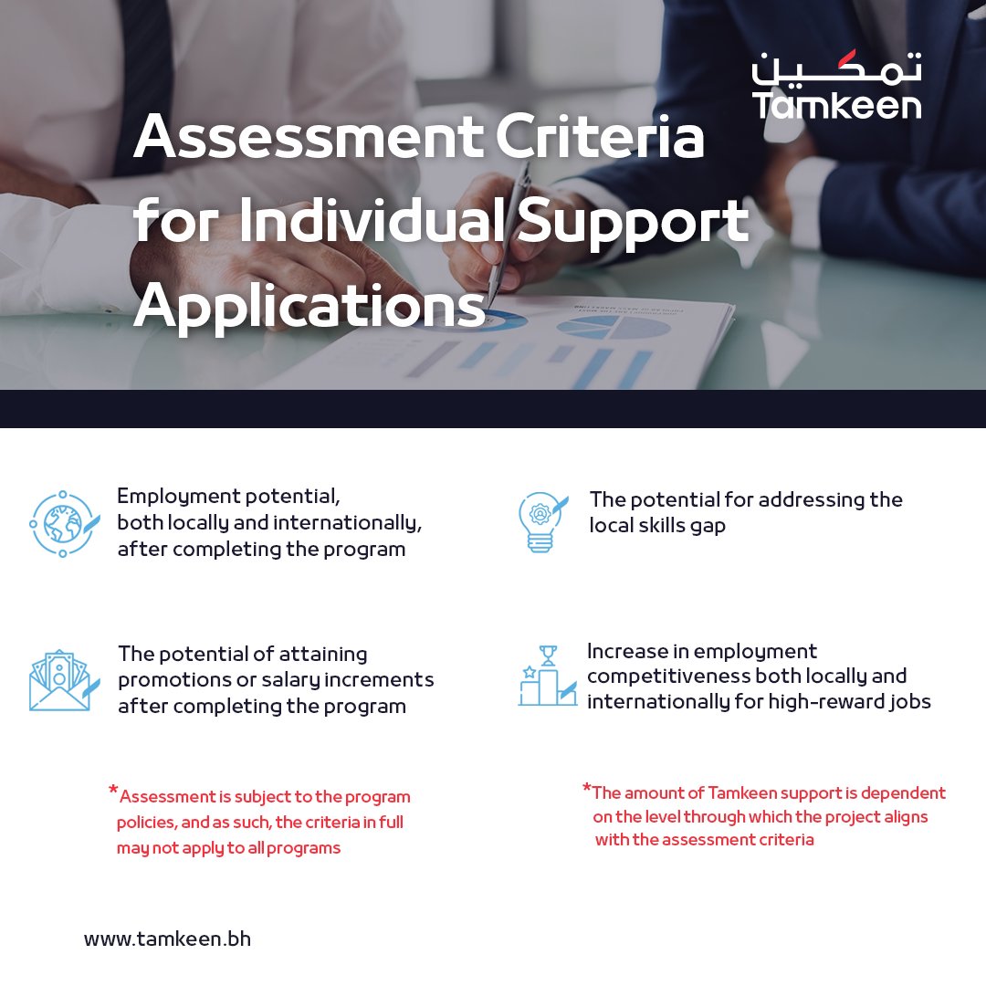TamkeenBahrain's tweet image. All you need to know about our new assessment criteria for individual support applications

#TamkeenStrategy #TamkeenPrograms #HumanCapitalDevelopment