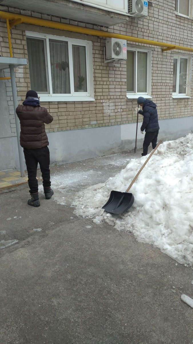 УК Коммунресурс tweet media