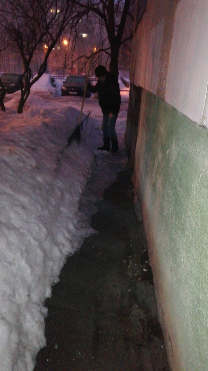 УК Коммунресурс tweet media