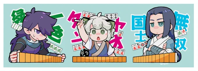 #ひらいて赤ブー羅小戦記/黒猫邁進をよろしくお願いします!よろしくお願いします! 