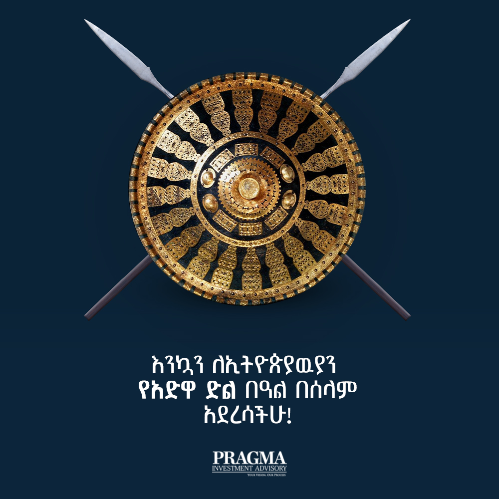 pragma_capital's tweet photo. This day commemorates Ethiopia's victory over Italy in 1896, securing Ethiopian sovereignty.
Happy victory day!
#Adwa #AdwaVictory #AdwaDay https://t.co/LsWpckPUQS