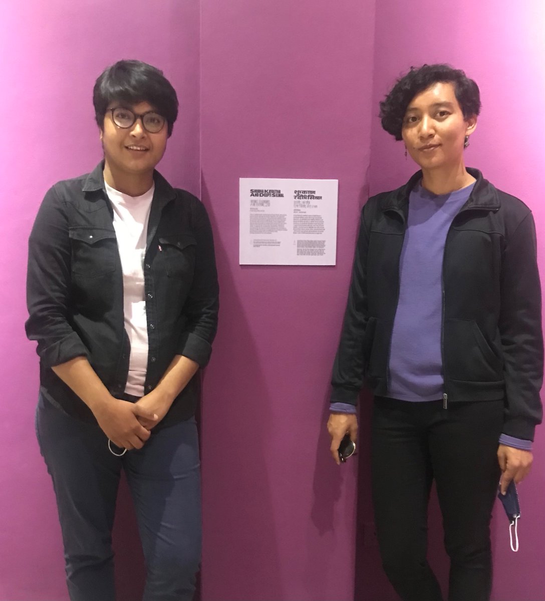 Shubha_a's tweet photo. Come visit a multimedia project ‘Internet: Boundaries and Beyond’ at Kathmandu Triennale @SilwalDeepti and I have put together 9 art projects collaboratively with 30 individuals. 

The project was made possible with support from PrinceClausFund @RESURJ, @bodyanddata 

#KT2077 https://t.co/U1BhMdABgU
