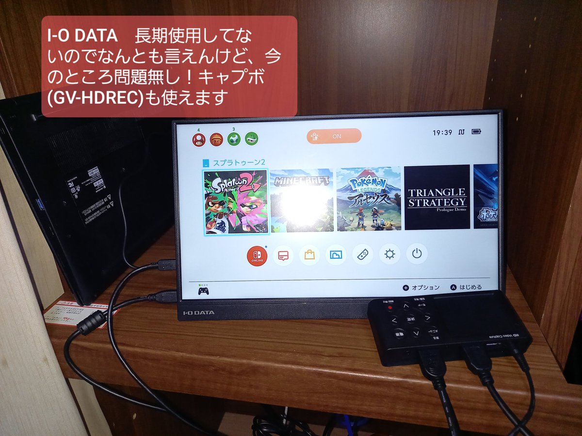 hiratomatoma's tweet photo. EVICIVのモニターで、購入したキャプボ(GV-HDREC)が使えないので、2台目のモニターを購入。
早速見直しをしてるけど、まぁ〰️立ち回りがひどいったらありゃしない‼️こりゃ負けて当然だわ‼️
やっぱり見直しって大事ね✨
#eviciv
#gv-hdrec https://t.co/wPlSa1oMWw