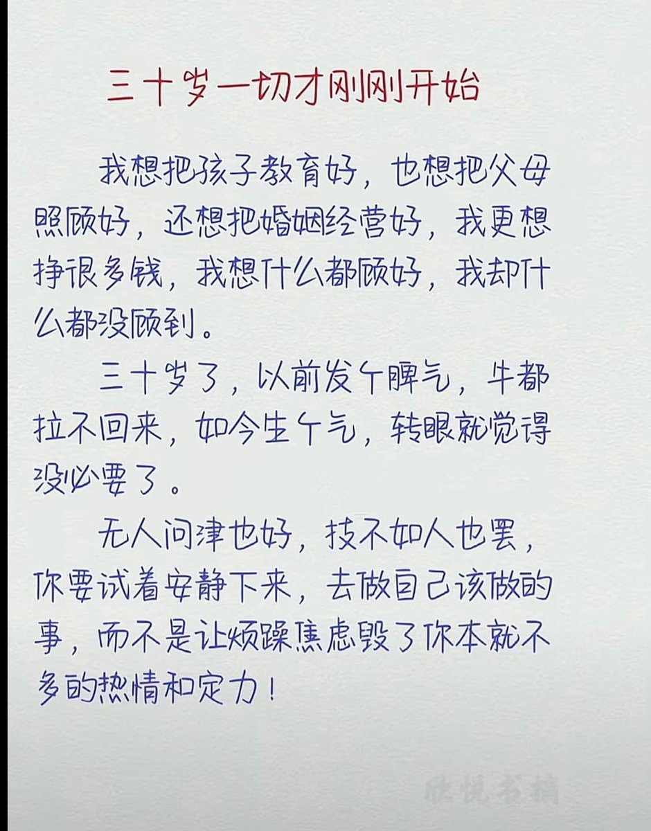 logy_logx's tweet image. 