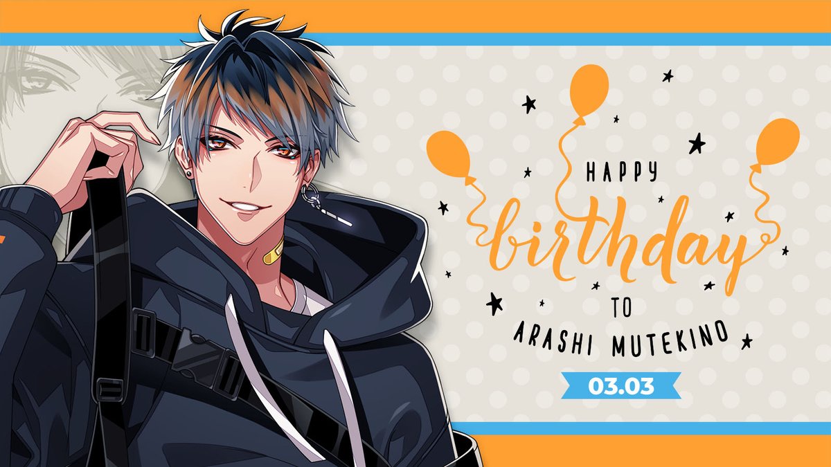 本日3/3は、CROSS×RIVER PRODUCTION所属 #無敵野嵐 の誕生日