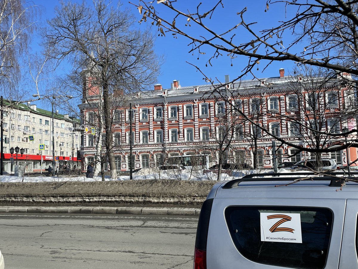 Раздают?