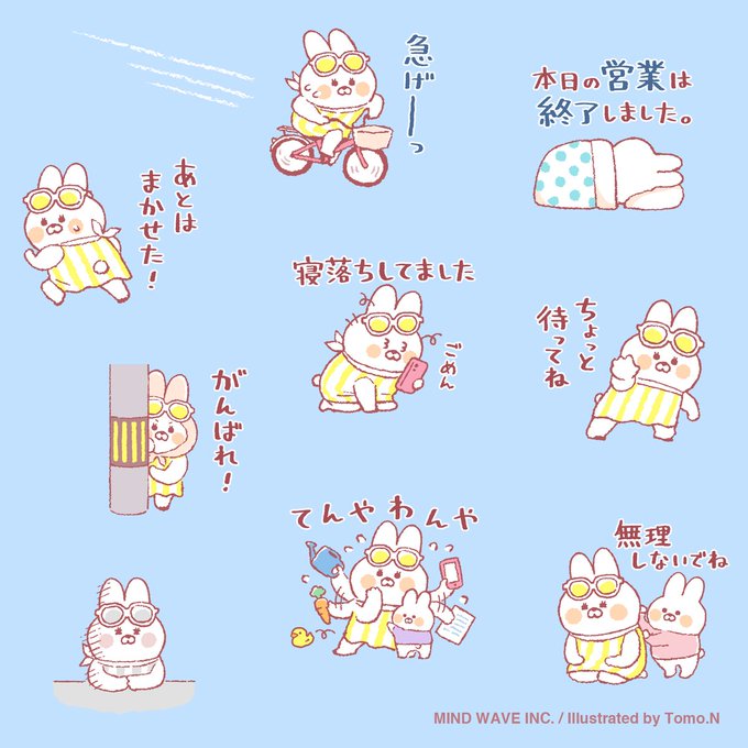 Q8gjlnhzo Gw7m