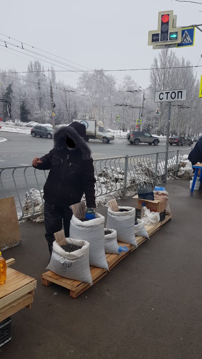 Проведен рейд по пресечению незаконной торговли по адресу ул. Стара-Загора, 135. Составлено 2 протокола об административном правонарушении.