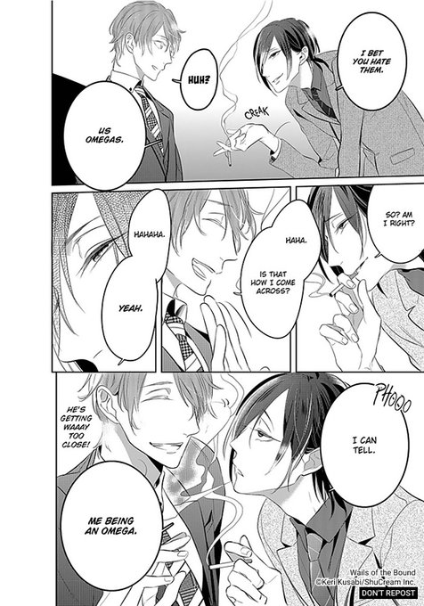 Shucream Bl