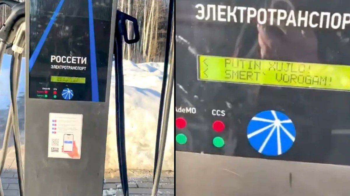 ladbible's tweet image. 🔔 | Russian electric car charging points have been hacked and screens now read 'Putin Is A D***head'.

More below: