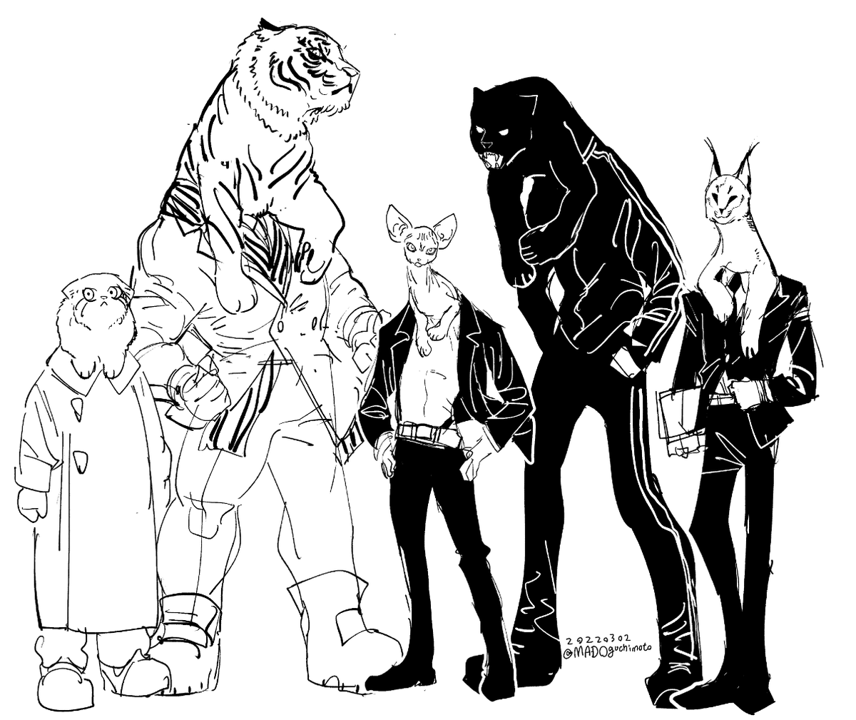 人タウル
Man-taur 