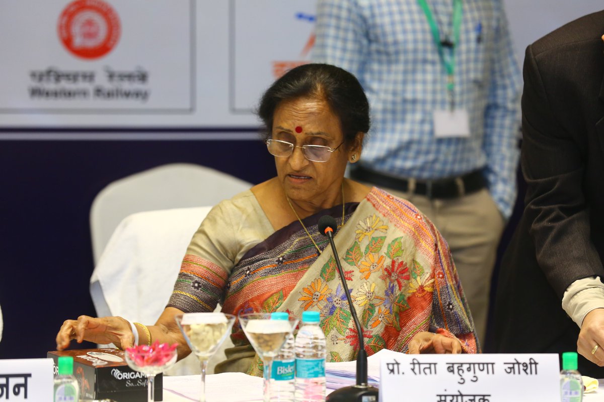 IARI Regional Station Indore tweet media