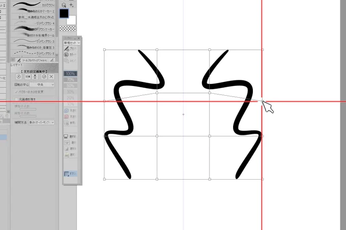 MS純正ツール「PowerToys」にマウスカーソルに合わせて画面全体に十字を出す機能があるんですよ。
クリスタで左右対称の物をメッシュ変形するときに便利なのではと思いました! #clipstudio 