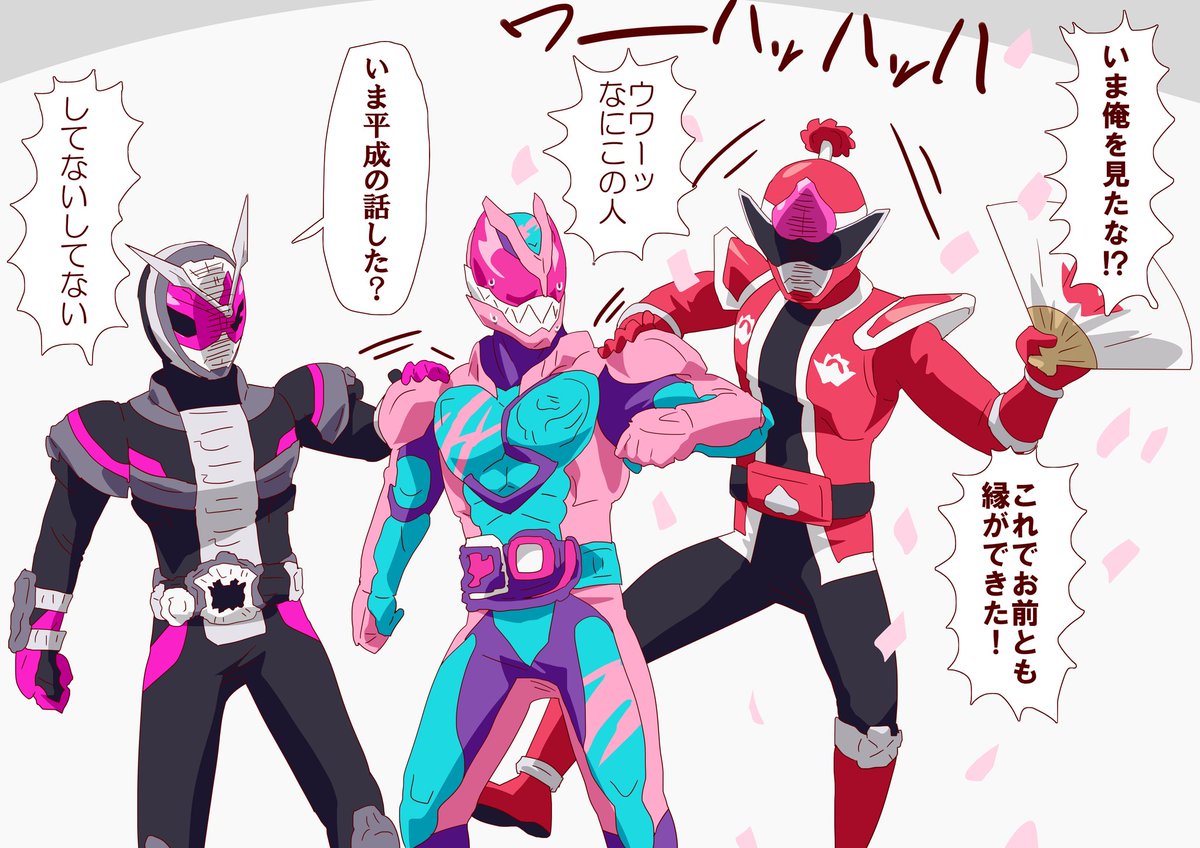 ゆにばーす・ふぇすてぃばる 