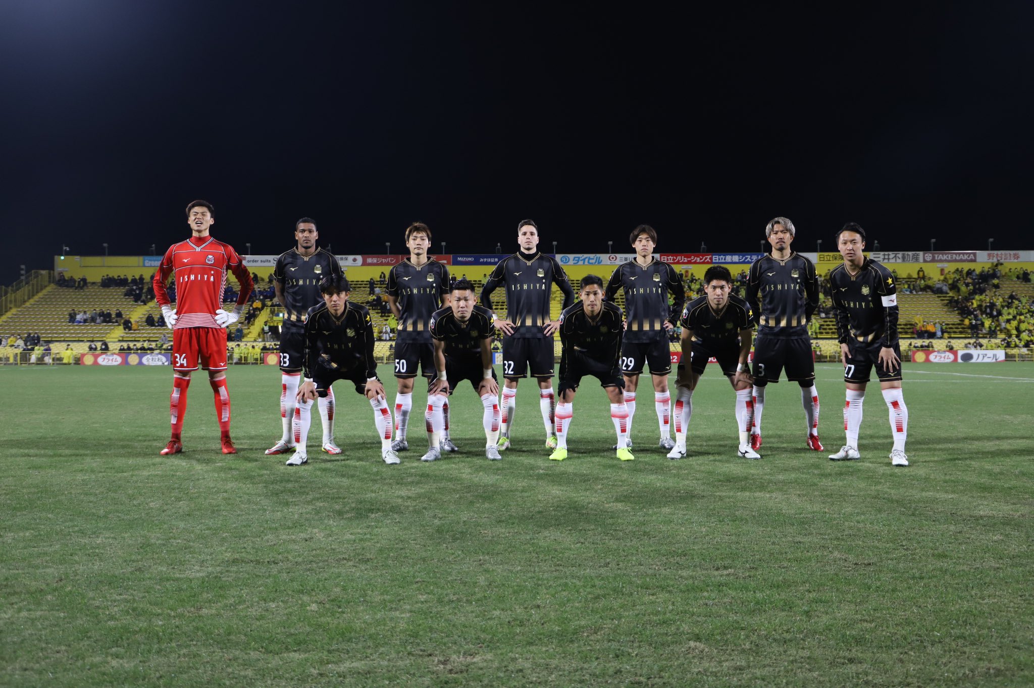 北海道コンサドーレ札幌公式 22jリーグybcルヴァンカップ 第2節 柏レイソル Vs 北海道コンサドーレ札幌 本日のイレブンショット Consadole コンサドーレ Jリーグ スカパー T Co 7qkpgfppmg Twitter