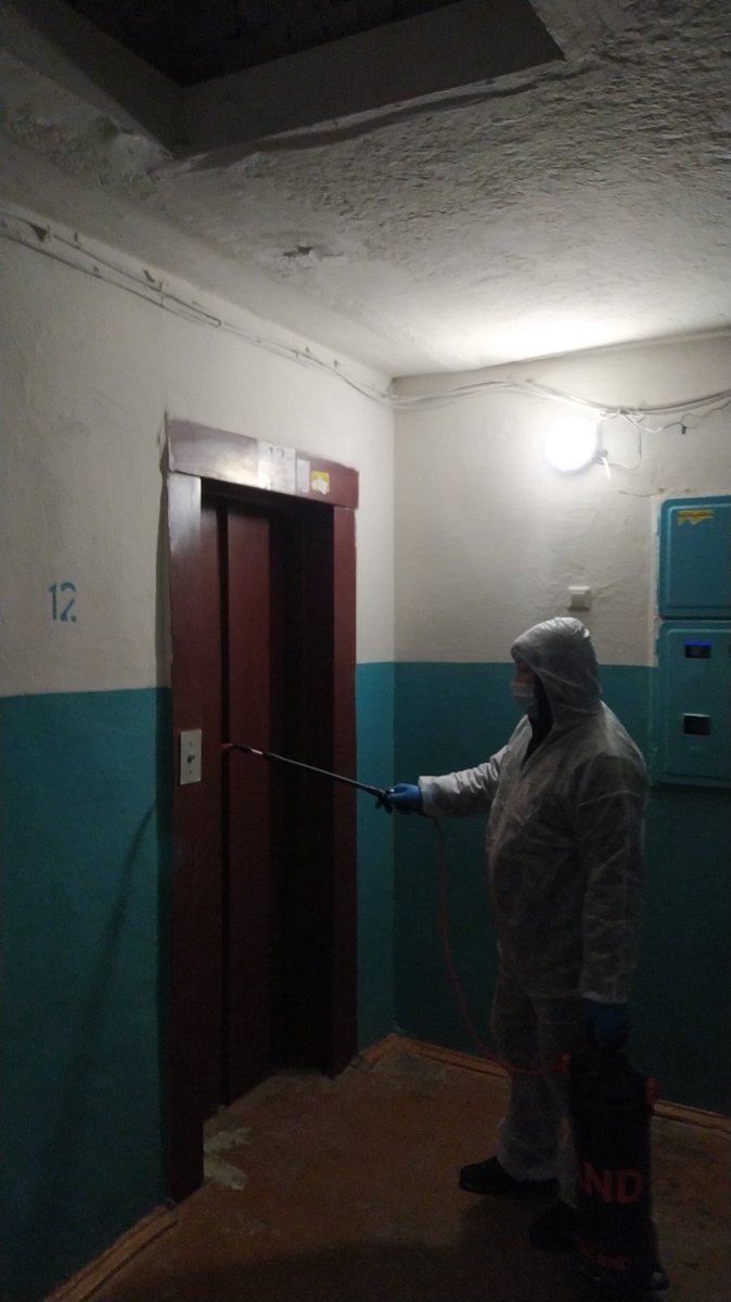 УК Коммунресурс tweet media