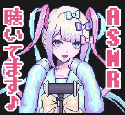 病み系配信者育成adv Needy Girl Overdose 発売一ヶ月で販売本数30万本突破 Lineスタンプ販売 Steam用 動く プロフィール背景も登場 Game Spark 国内 海外ゲーム情報サイト