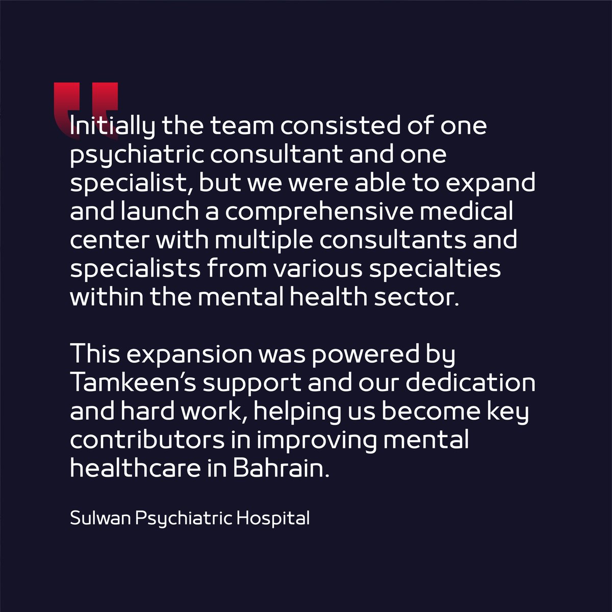 TamkeenBahrain's tweet image. Meet Sulwan, a leading psychiatric hospital in Bahrain! Sulwan grew from a small center to a fully-fledged hospital offering advanced mental healthcare services with Tamkeen’s support.
#TamkeenPrograms #TamkeenStrategy #BusinessGrowth #BeInspired