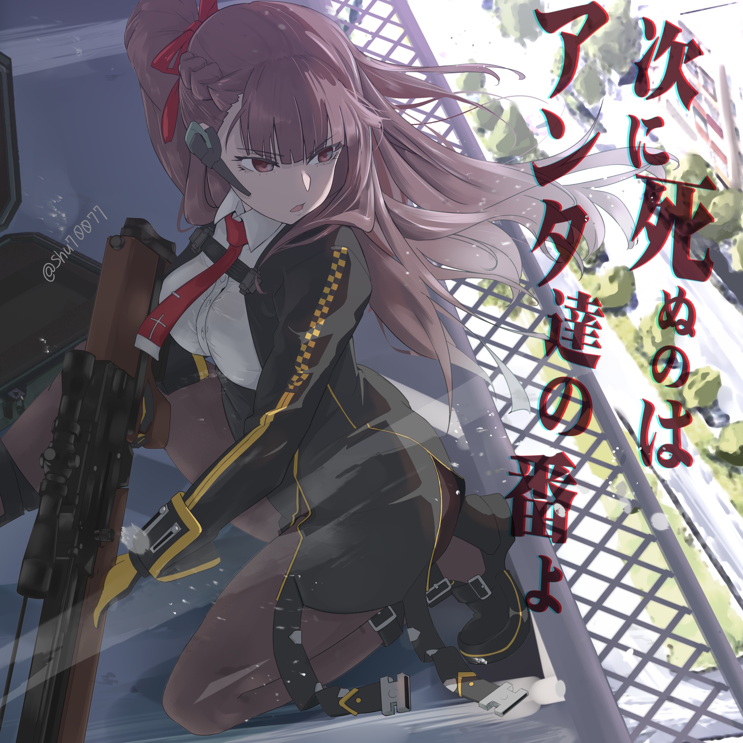 shu7/低浮上 on X: 