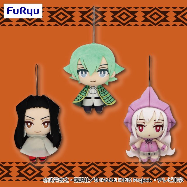 シャーマンキング ユルっと情報🍊 on X: 