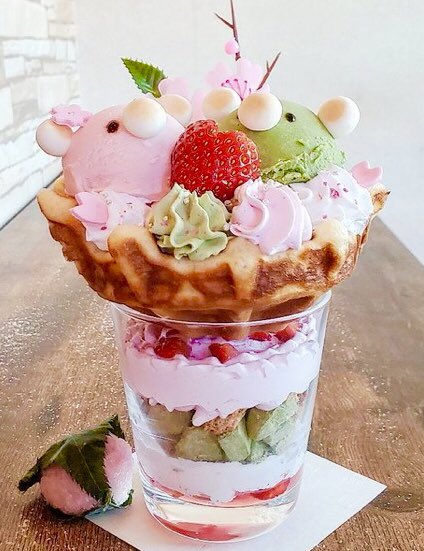 Twitter 上的 極上のスイーツ 愛知県名古屋市 御器所駅近くにあるお店 I Cafe の 見た目も可愛らしいクマの桜 抹茶のアイスがのった桜の季節にぴったりのパフェ 桜スプリングマ T Co Rebzg5jhuh Twitter Twitter 上的 極上のスイーツ 愛知県名古屋市 御器所駅近くにあるお店 I Cafe の 見た目も可愛らしいクマの桜 抹茶のアイスがのった桜の季節にぴったりのパフェ 桜スプリングマ T Co Rebzg5jhuh Twitter