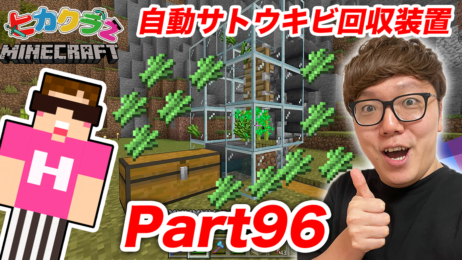 Hikakin ヒカキン Youtuber Hikakin Twitter