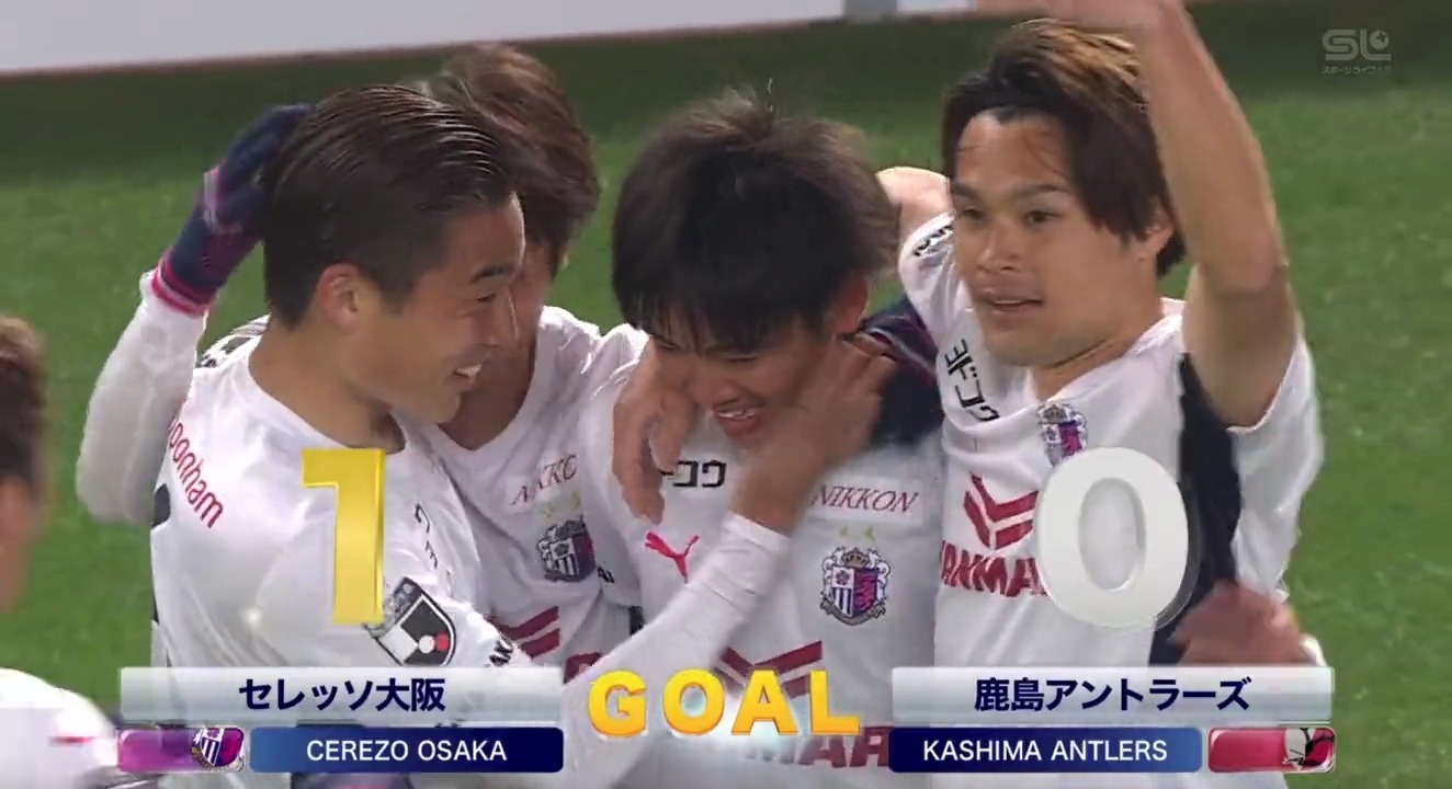 スカパー サッカー ファーストゴール セレッソ大阪 北野颯太 がプロ初ゴール ルヴァンカップ グループステージ第2 節 鹿島 c大阪 フジテレビone スポーツライブ 2 この試合のご視聴はこちらから T Co 3neit7jsy2 スカパー サッカー ファーストゴール セレッソ大阪 北野颯太 がプロ初ゴール ルヴァンカップ グループステージ第2 節 鹿島 c大阪 フジテレビone スポーツライブ 2 この試合のご視聴はこちらから T Co 3neit7jsy2