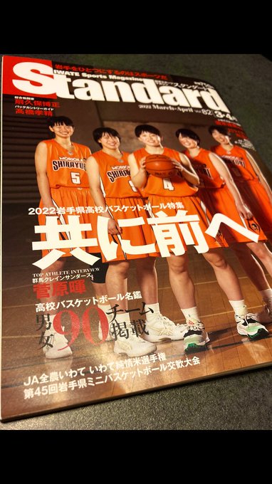 七海 Punipunifootpad Twilog