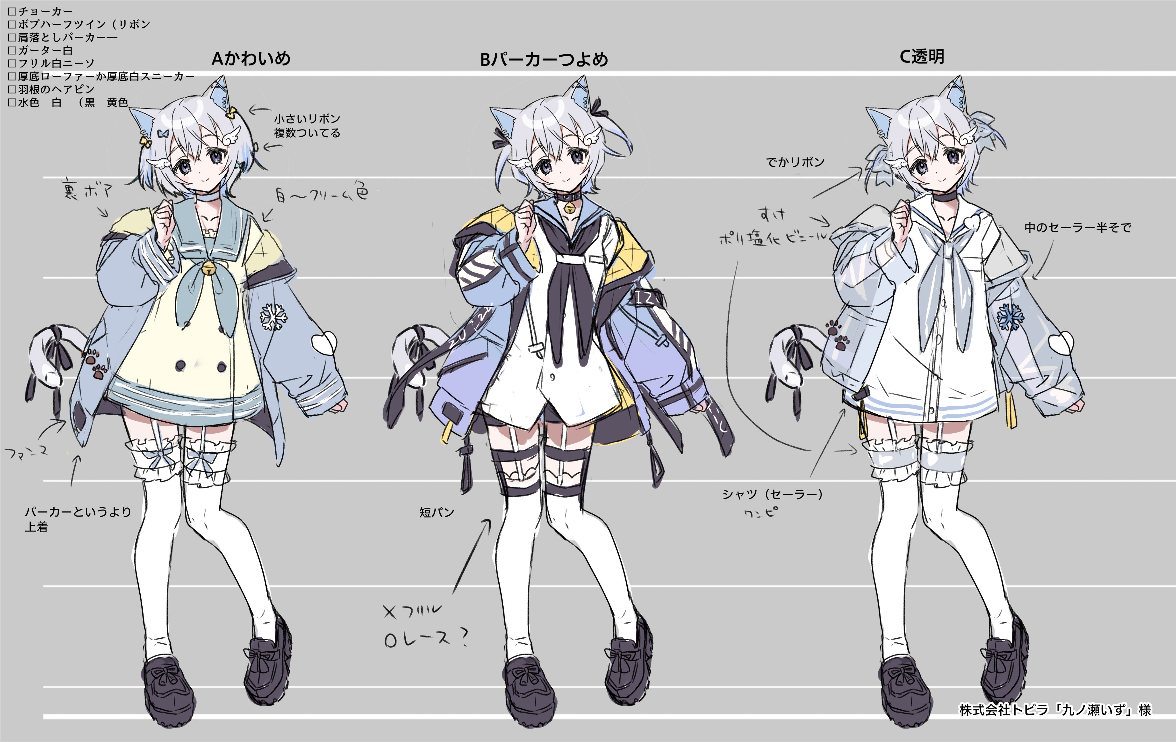 (*'▽'*)♪ ページ 51H7IyhNAhL.jpg