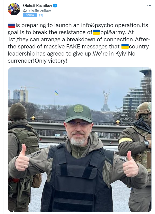 CBjola's tweet photo. Six #stratcomm tactics used by Ukraine to fight the Russian aggression #digitaldiplomacy #StandWithUkraine 🧵

1. Pre-bunking => warning abt Russian disinformation before it strikes https://t.co/jC9VjDYSha