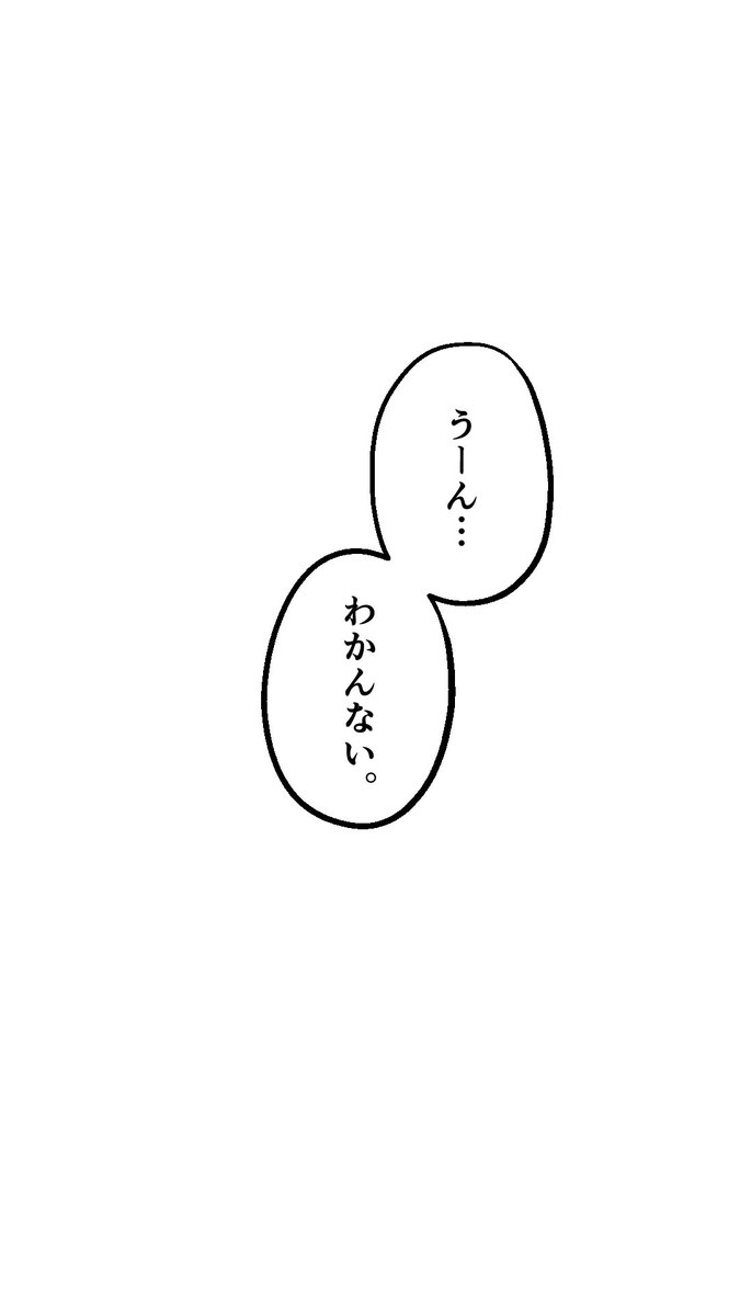 (2/2) 