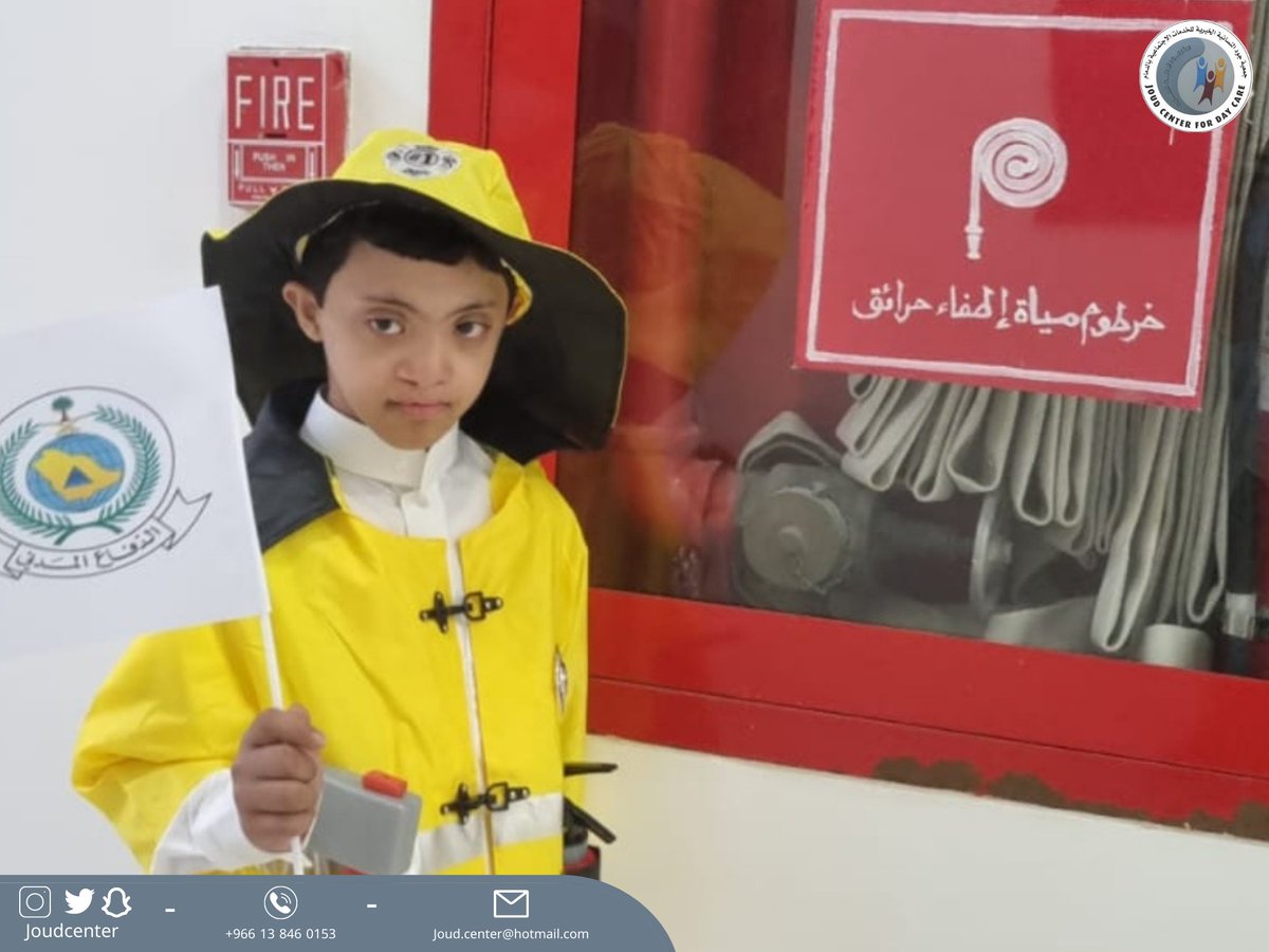 JoudCenter's tweet photo. جانب من تفعيل مركز الرعاية النهارية التابع لجمعية جود الخيرية، لليوم العالمي للدفاع المدني بين طلاب وطالبات المركز 🍃✨ https://t.co/rTmoQVJJSW