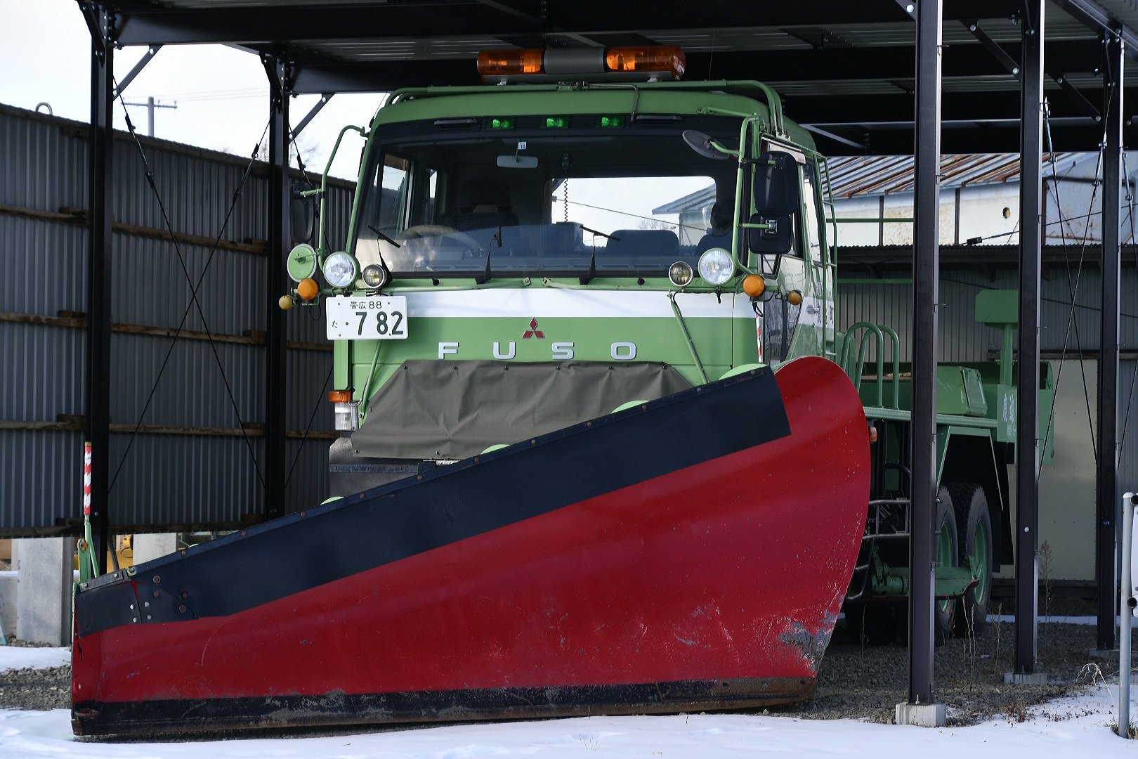 除雪車 三菱MSR68OHC