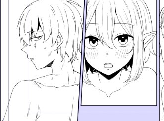 きょうはここまで 