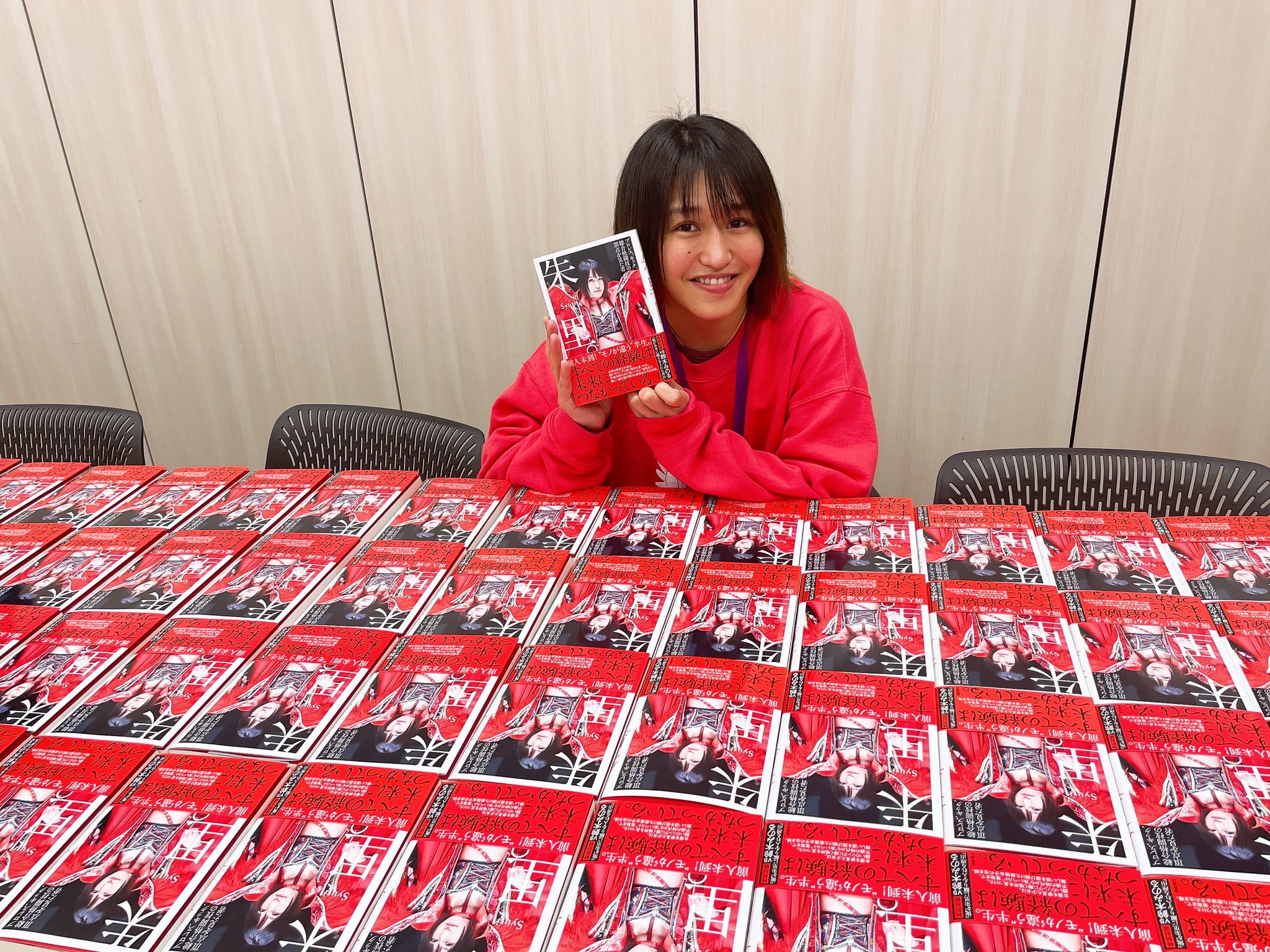 3月の出品は23日土曜日21時頃です❤️ SB出展 - অনুসন্ধান / X