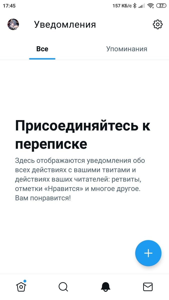 virtvein's tweet photo. что это https://t.co/IKBBkcfXwk
