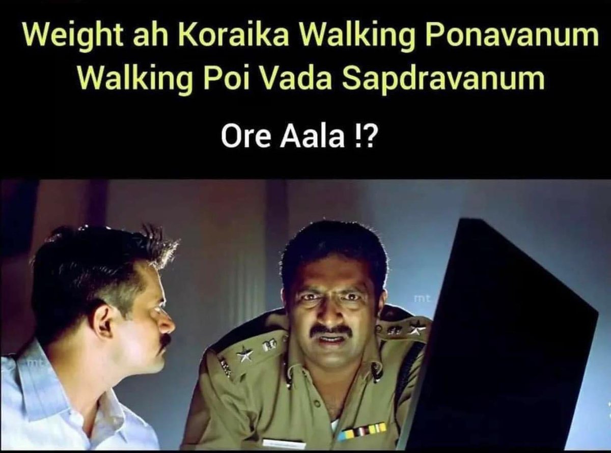 This one 😂