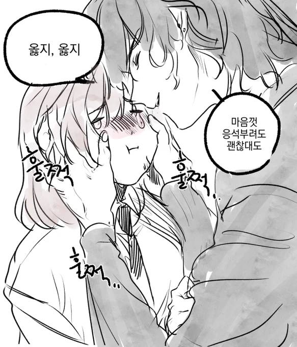 레이안즈 (앙스타) 零あん 