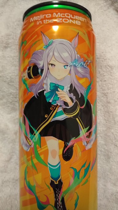 買ってきましたわ! 