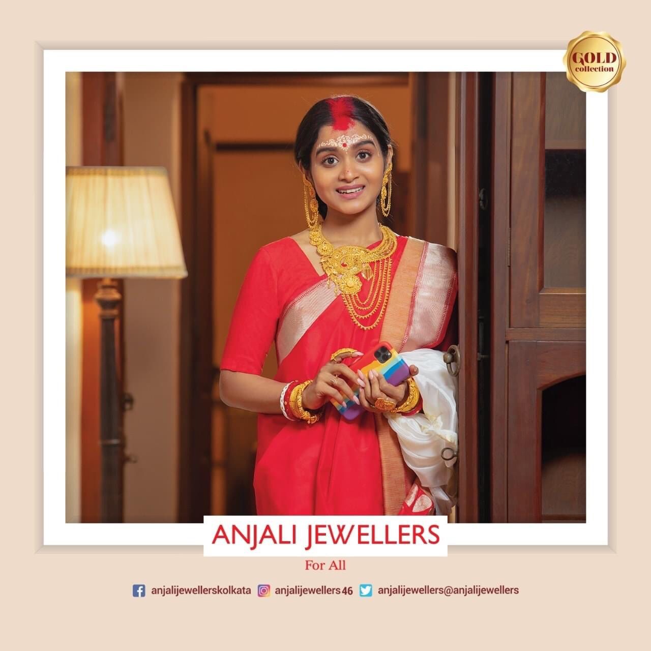 Anjali jewellers hotsell new collection